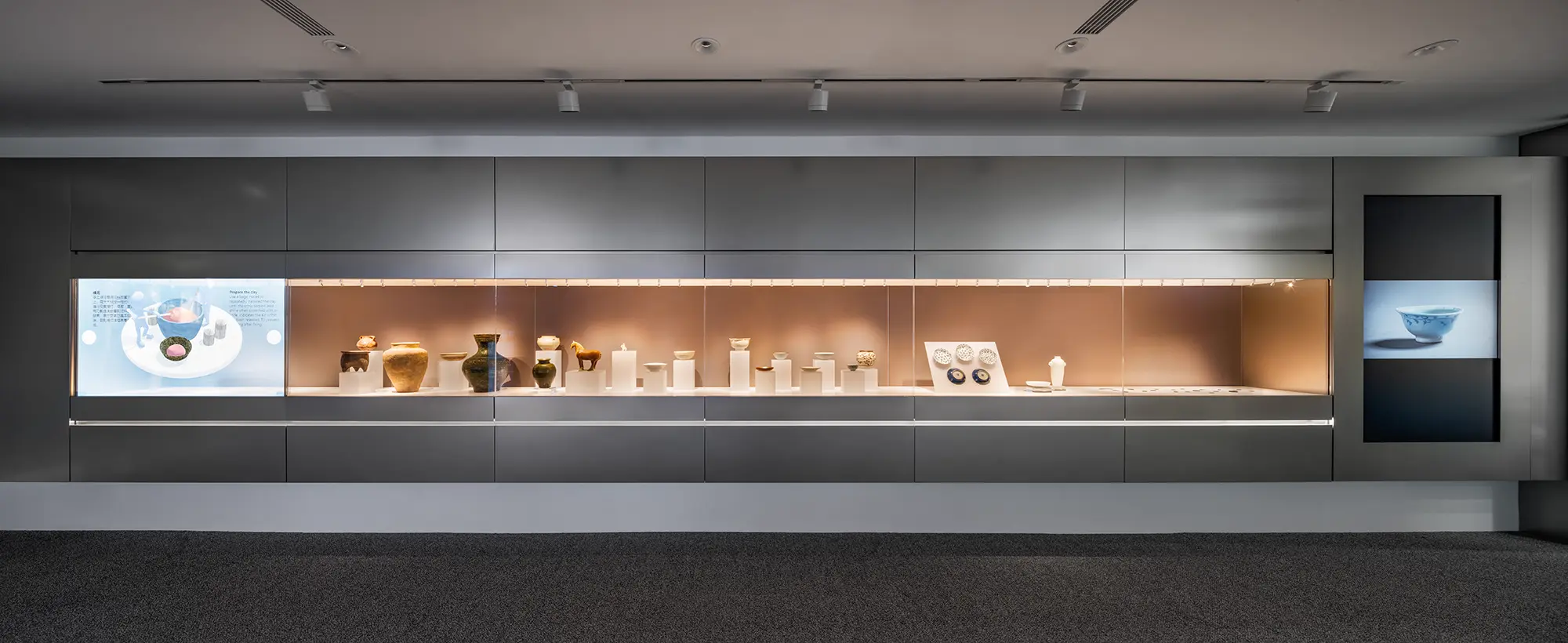 Museum 2